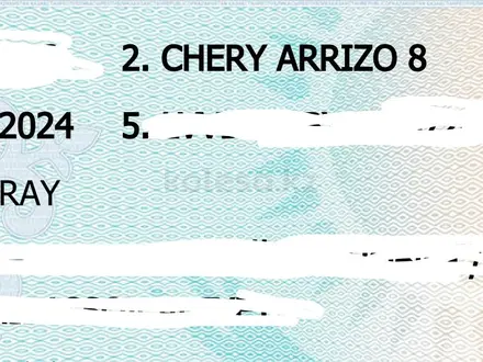 Chery Arrizo 8 2023 года за 7 500 000 тг. в Алматы – фото 11