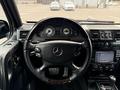 Mercedes-Benz G 55 AMG 2006 годаүшін18 000 000 тг. в Алматы – фото 14