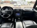 Mercedes-Benz G 55 AMG 2006 годаүшін18 000 000 тг. в Алматы – фото 12