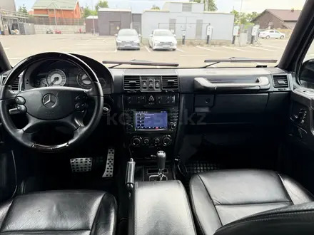 Mercedes-Benz G 55 AMG 2006 года за 18 000 000 тг. в Алматы – фото 12