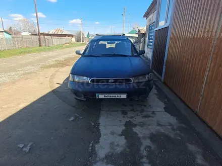 Subaru Legacy 1995 года за 1 200 000 тг. в Усть-Каменогорск – фото 6