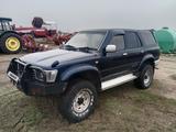 Toyota Hilux Surf 1993 годаүшін2 000 000 тг. в Павлодар