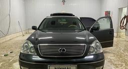 Lexus LS 430 2003 года за 5 900 000 тг. в Актау – фото 3