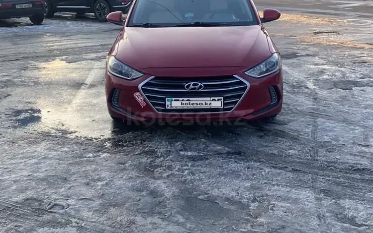 Hyundai Elantra 2017 годаүшін7 200 000 тг. в Алматы