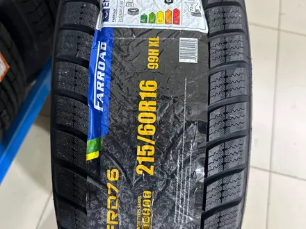 215/60R16 Зимняя Шина за 21 300 тг. в Алматы