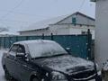 ВАЗ (Lada) Priora 2170 2013 годаүшін1 900 000 тг. в Атырау – фото 15