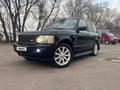 Land Rover Range Rover 2007 года за 6 000 000 тг. в Алматы – фото 10