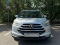 JAC S3 2019 года за 4 000 000 тг. в Астана