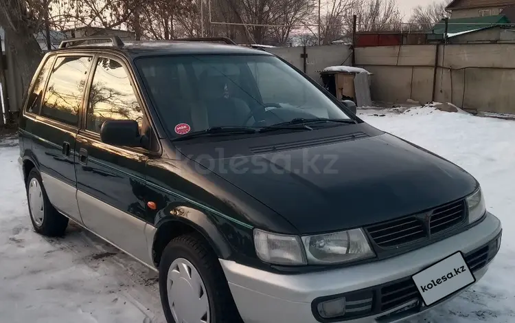 Mitsubishi Space Runner 1997 года за 1 550 000 тг. в Алматы