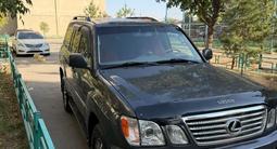 Lexus LX 470 2006 года за 11 500 000 тг. в Алматы – фото 2