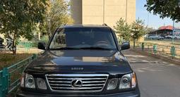Lexus LX 470 2006 года за 11 500 000 тг. в Алматы