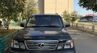 Lexus LX 470 2006 года за 11 500 000 тг. в Алматы
