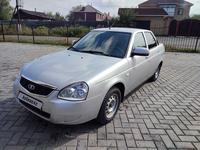 ВАЗ (Lada) Priora 2170 2014 годаfor3 300 000 тг. в Семей