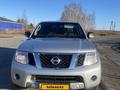 Nissan Pathfinder 2010 года за 7 500 000 тг. в Боровской – фото 3