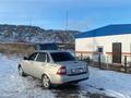 ВАЗ (Lada) Priora 2170 2013 годаfor2 100 000 тг. в Семей – фото 6