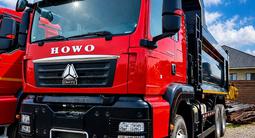 Howo  T5G 2025 года за 8 100 000 тг. в Алматы