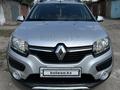 Renault Sandero Stepway 2015 года за 5 500 000 тг. в Караганда