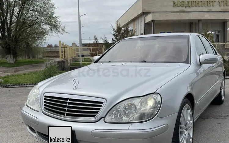 Mercedes-Benz S 320 2002 года за 5 600 000 тг. в Алматы