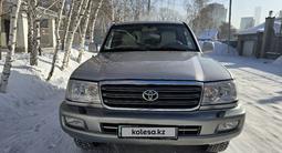 Toyota Land Cruiser 2004 года за 9 000 000 тг. в Астана – фото 4