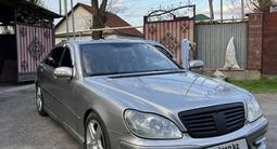 Mercedes-Benz S 350 2004 годаүшін4 200 000 тг. в Алматы