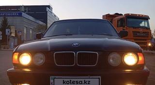 BMW 525 1993 года за 1 450 000 тг. в Астана