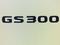 Мотор 3GR fe Двигатель Lexus GS300 (лексус гс300) (1MZ/2AZ/1GR/2GR/3GR/4GR) за 95 000 тг. в Алматы