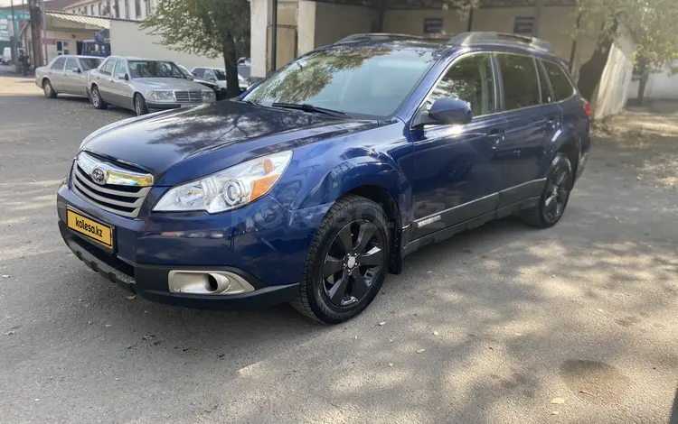 Subaru Outback 2011 годаүшін5 000 000 тг. в Алматы