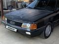 Audi 100 1990 годаүшін1 800 000 тг. в Алматы – фото 7