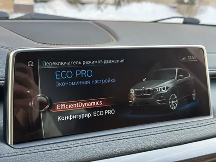 BMW X6 2018 года за 18 700 000 тг. в Астана – фото 63