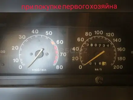 ВАЗ (Lada) 2110 2000 года за 1 500 000 тг. в Усть-Каменогорск – фото 5