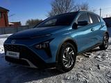 Hyundai Bayon 2023 годаfor8 700 000 тг. в Костанай