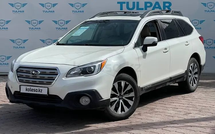 Subaru Outback 2017 года за 11 800 000 тг. в Алматы