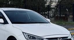 Hyundai Elantra 2020 года за 5 999 990 тг. в Шымкент – фото 2