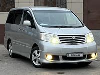 Toyota Alphard 2005 годаfor7 200 000 тг. в Кызылорда