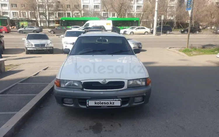 Mazda Capella 1997 годаүшін1 000 000 тг. в Алматы