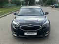 Kia K7 2013 года за 5 600 000 тг. в Алматы