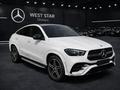 Mercedes-Benz GLE Coupe 450 AMG 4MATIC 2025 годаүшін73 000 000 тг. в Костанай