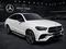 Mercedes-Benz GLE Coupe 450 AMG 4MATIC 2025 года за 73 000 000 тг. в Костанай