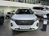 Haval M6 Comfort 1.5T MT 2025 года за 9 390 000 тг. в Тараз