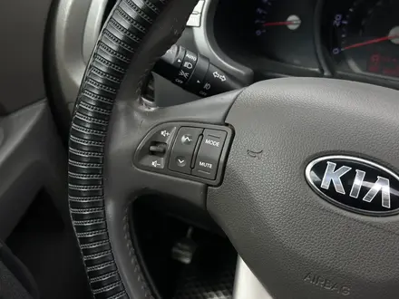 Kia Sportage 2015 года за 7 500 000 тг. в Актобе – фото 17