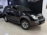 SsangYong Rexton 2002 годаүшін3 800 000 тг. в Костанай – фото 2