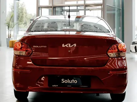 Kia Soluto Comfort 2026 года за 6 990 000 тг. в Алматы – фото 10