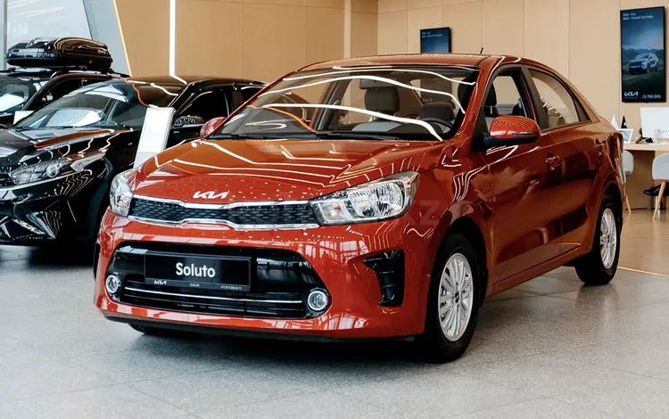 Kia Soluto Comfort 2026 года за 6 990 000 тг. в Алматы