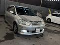 Toyota Ipsum 2002 годаүшін5 500 000 тг. в Тараз – фото 5