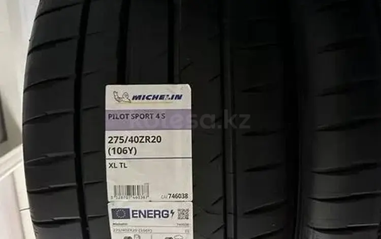 Michelin Pilot SPORT 4S за 2 150 000 тг. в Алматы