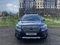 Subaru Outback 2017 года за 10 500 000 тг. в Петропавловск – фото 8