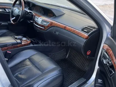 Mercedes-Benz S 500 2005 года за 6 000 000 тг. в Актау – фото 14