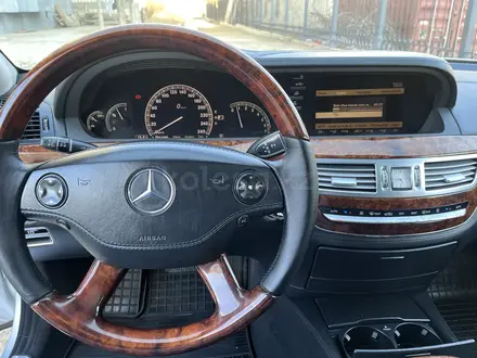 Mercedes-Benz S 500 2005 года за 6 000 000 тг. в Актау – фото 17