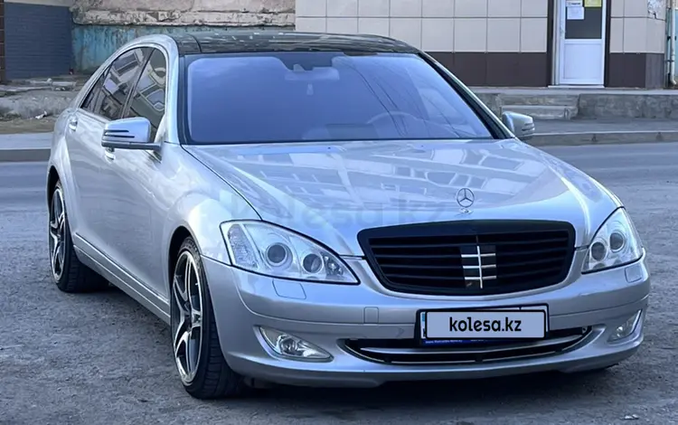 Mercedes-Benz S 500 2005 года за 6 000 000 тг. в Актау