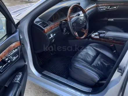 Mercedes-Benz S 500 2005 года за 6 000 000 тг. в Актау – фото 25